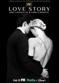 История любви